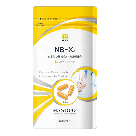 NB-X(ビタミンB群)